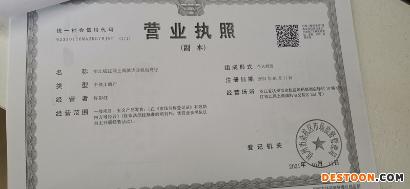 诗芸21