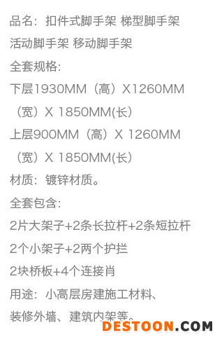 微信截图_20210728111307